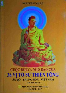 bìa quyển 8